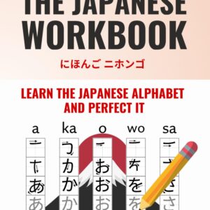 THE JAPANESE WORKBOOK