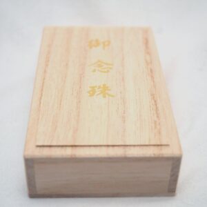Japanese Wooden Box