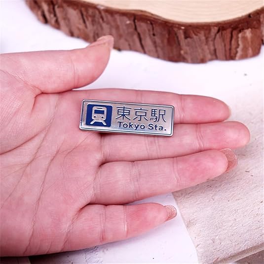 Tokyo Station Souvenir - Image 2
