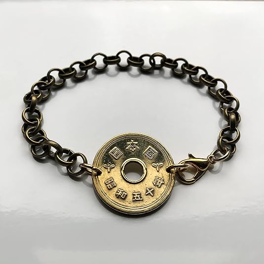 5 Yen Coin Bracelet - Image 3